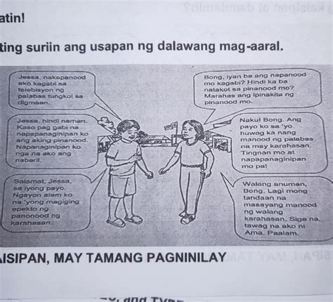 mga batang pakantot|Kantutan sa dilim ng dalawang batang lasing.